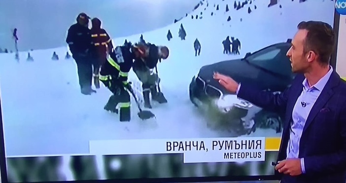 Редактор  Александър Дечевe mail  alexander dechev petel bg abv bgГолям сняг е натрупал в съседна Румъния стана ясно