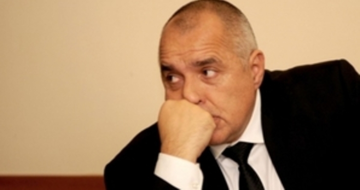 Премиерът и лидер на ПП ГЕРБ  Бойко Борисов жали решението на