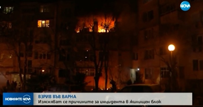 Огромен взрив разтърси жилищен блок във Варна На място има