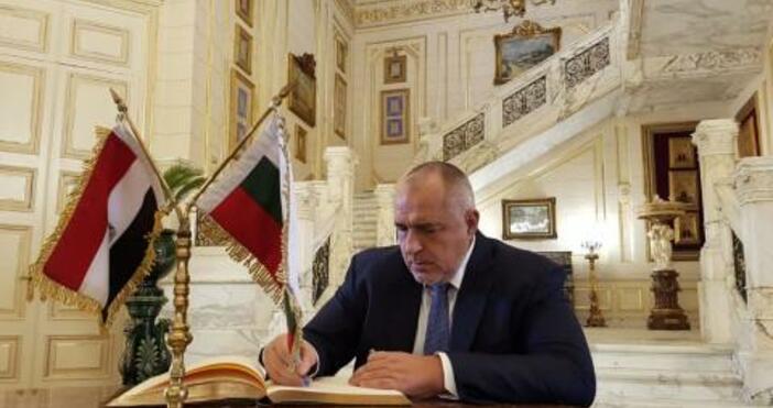 Премиерът Бойко Борисов се изложи, пишейки послание с граматическа грешка