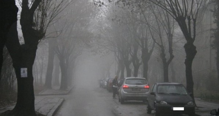 Снимка Булфото архивВъздухът в Перник е отровен със серен диоксид а от РИОСВ препоръчват на