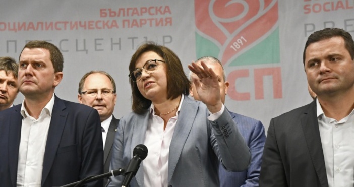 Снимка БулфотоБСП започва консултации за пореден вот на недоверие срещу