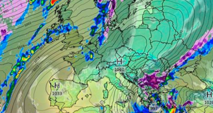 Редактор Юлия Георгиеваe mail julia georgieva petel bg abv bgСнимка Meteo BalkansЗадава се края на сушата  Глобалния