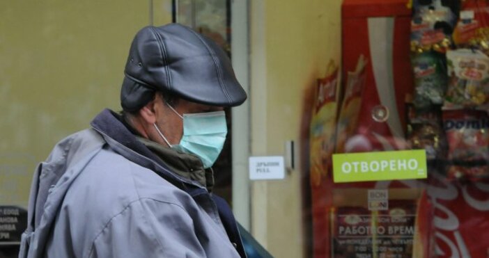 Снимка БулфотоВарна решава дали да обяви или не грипна епидемия