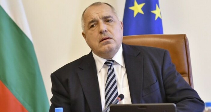 Премиерът Бойко Борисов поиска от Българската народна банка и Министерството