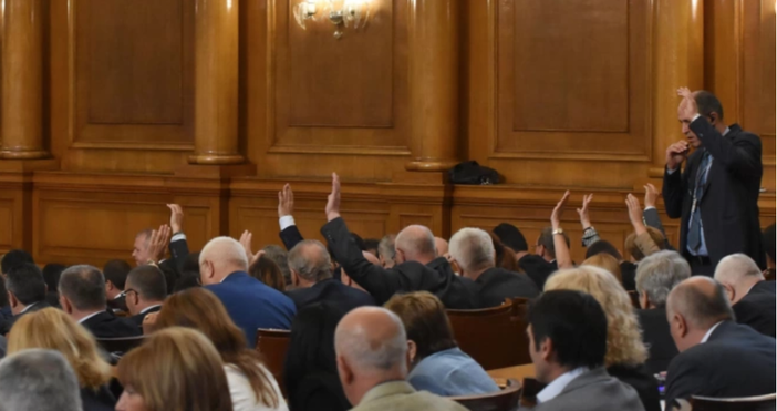 Снимка Булфото архивПарламентът прие СЕТА на първо четене Още вчера темата предизвика сериозни