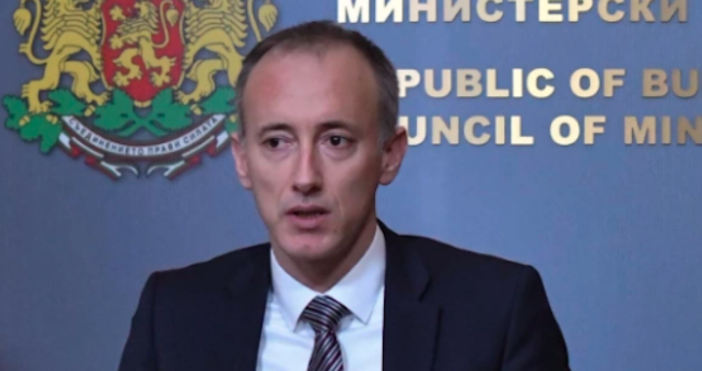 Снимка БулфотоЧаст от професионалните направления по които имаме най голям очакван