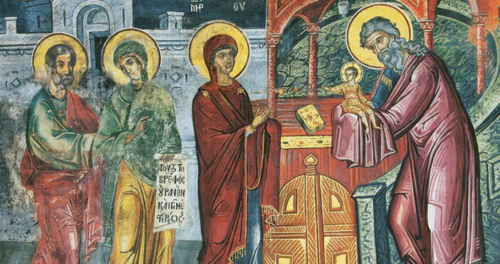 На 3 февруари православната църква почита Свети Симеон Богоприимец и