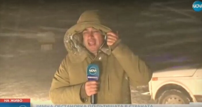 Още по темата05 02 2020 22 21Зимата най после настъпи Сняг вали сега