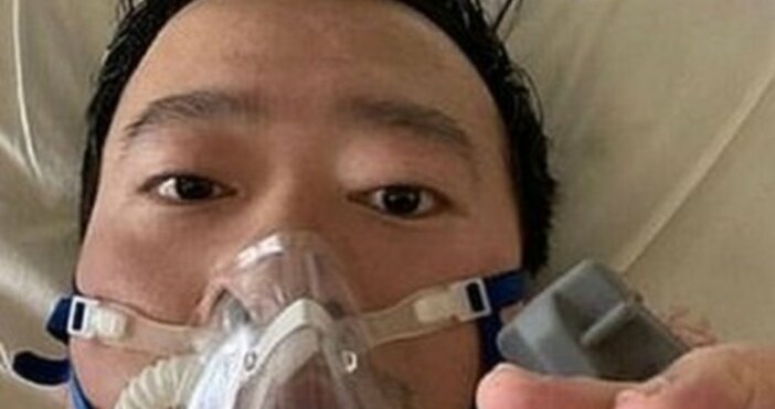 Китайски лекар, който пръв предупреди за новия коронавирус, е починал