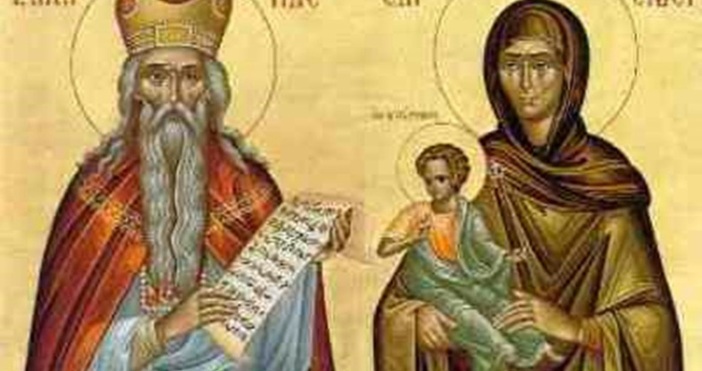 На 8 февруари се чества пророн ЗАХАРИЯ Захари е име