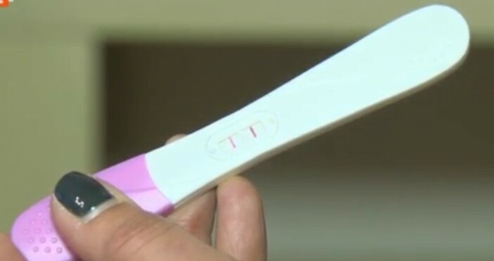 Продават положителни тестове за бременност в сайтовете за електронна търговия
