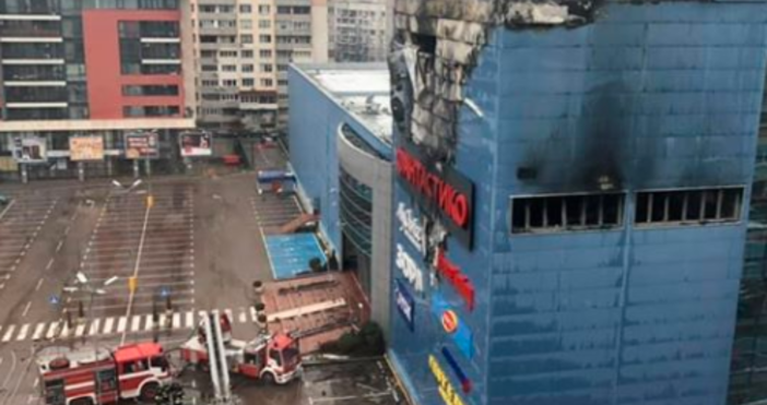 Снимка Десислава Петрова, Забелязано в СофияСтолицани осъмнаха с изпепелен мол