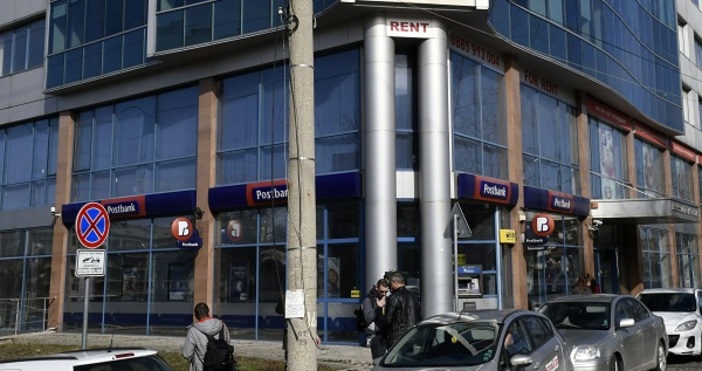 Снимки БулфотоПореден въоръжен грабеж е извършен в банка в София