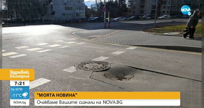За поредна неизправност на новия булевард Васил Левски във Варна