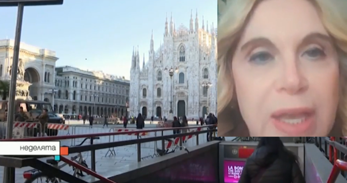 Кадър Нова ТвБългария е богоизбрана държава ще бъде на ниво