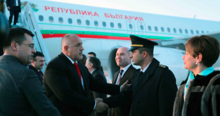 Премиерът Бойко Борисов пристигна в Анкара където ще проведе работна вечеря с президента