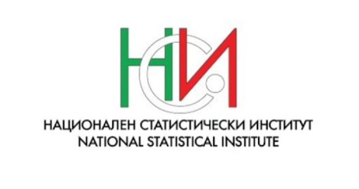 Правителството одобри допълнителни разходи по бюджета на Националния статистически институт