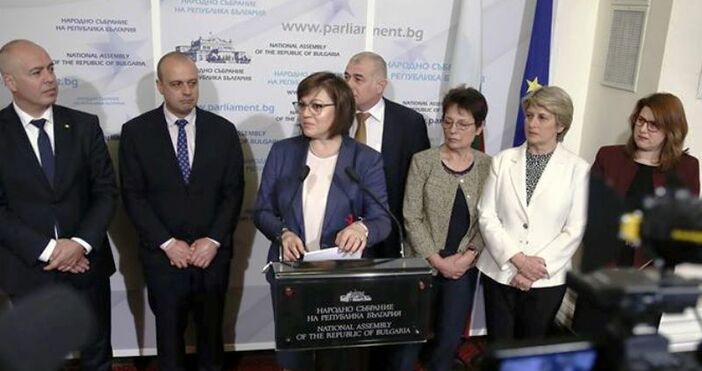 През март 2018 година беше обнародван Законът за социалните услуги