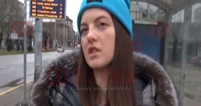 Кондукторка се гаври в автобус с бременна жена от Пловдив