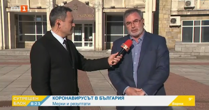 Кадър и видео БНТНа този етап ситуацията в Габрово е