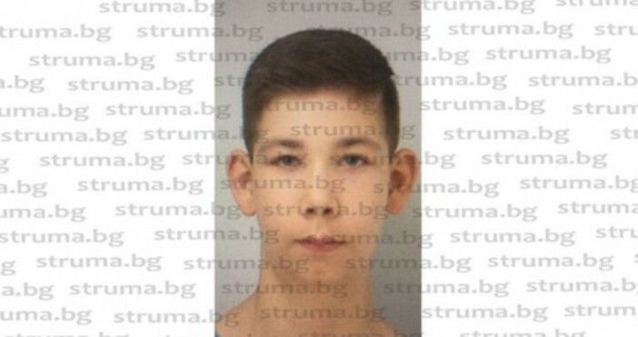 Снимка: struma.bgВтори ден полицията в Сандански издирва 17-годишния Христо Христов, съобщава