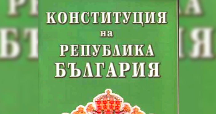 Парламентът прие въвеждането на извънредно положение в Република България То е