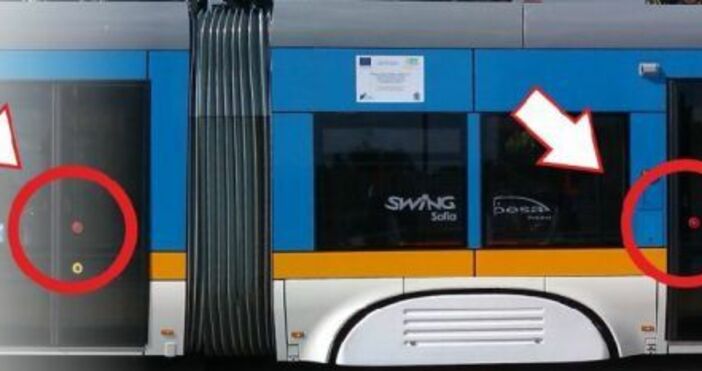 Бутоните за отваряне на вратите на превозните средства в София