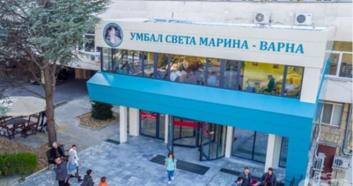 УМБАЛ Св Марина – Варна работи нормално включително и клиниките