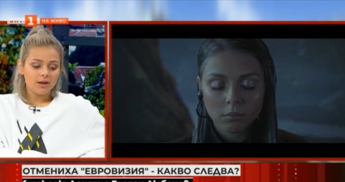 БНТВиктория ще бъде нашият представител на Евровизия догодина и сме