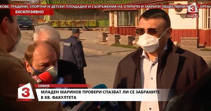 Кадър Канал 3 Министърът на вътрешните работи Младен Маринов взе