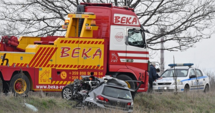 Източник и снимки БулфотоАгенция Булфото пусна снимки от челния удар между