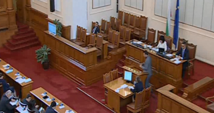 Парламентът гласува в подкрепа на ветото на президента  Румен Радев върна за