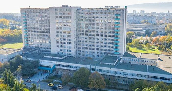 УМБАЛ Св Марина – Варна е единствената болница в Североизточна