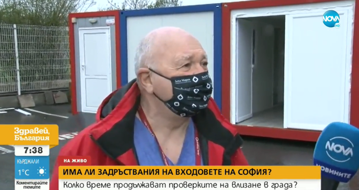 Редактор Юлия Георгиеваe mail julia georgieva petel bg abv bg Фургони в които да се случва първоначалния