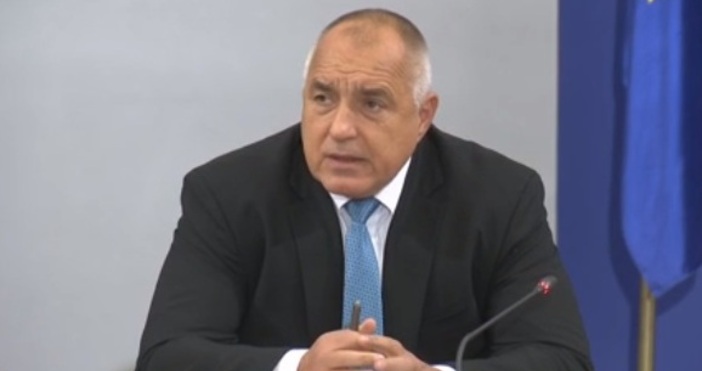 Министър председателят Бойко Борисов излезе публично за да обяви мерките за