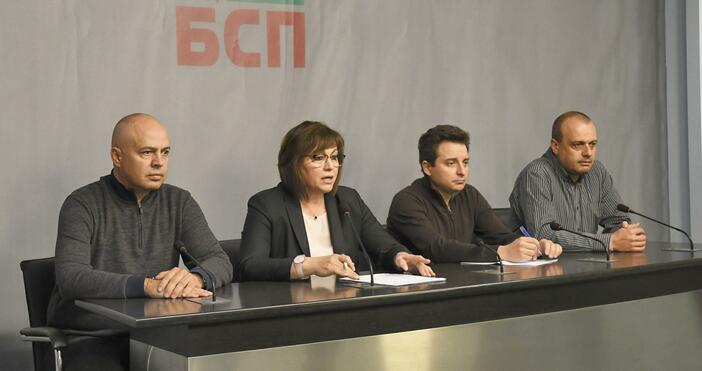 Снимка: БулфотоВчера премиерът Бойко Борисов обяви, че правителството мобилизира 4,5
