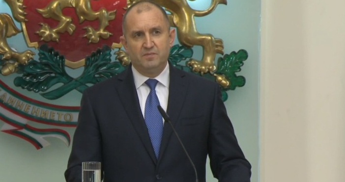 Посещението на българския държавен глава Румен Радев във Федерална република