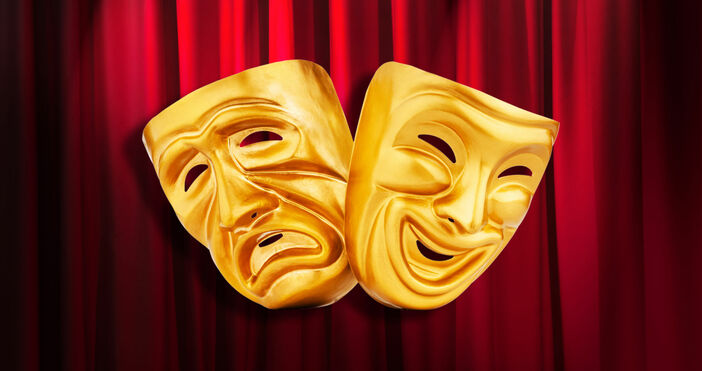 На 27 март отбелязваме Международния ден на театъра Датата 27