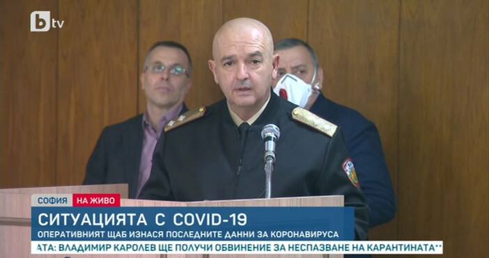 17 нови случая на COVID 19 293 станаха заразените В София 13
