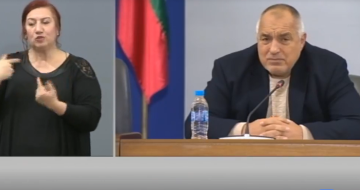 Кадър и видео Борисов фейсбукБойко Борисов разкритикува НАТО че не