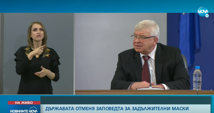 Редактор Юлия Георгиеваe mail julia georgieva petel bg abv bg Най рисковата група от хора за коронавируса не