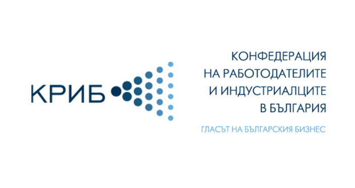 Конфедерацията на работодателите и индустриалците в България КРИБ се обръща