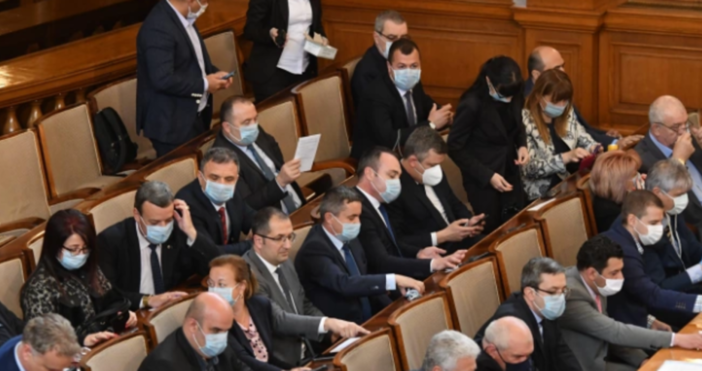 economic.bg Народните представители приеха на второ четене актуализацията на бюдже 2020.