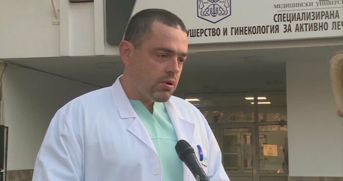 Кадър БНТВ АГ болницата във Варна започват благотворителна кампания за