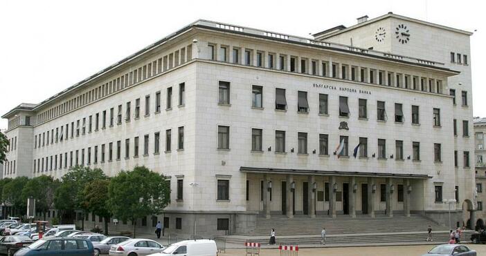 Снимка: БНБУправителният съвет на Българската народна банка утвърди представения от