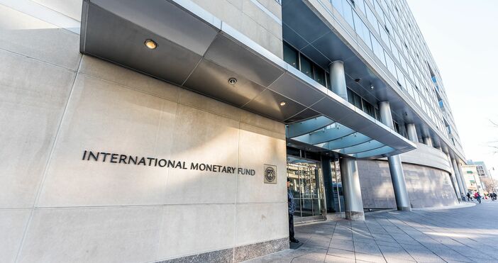 Международният валутен фонд МВФ одобри спешна помощ за облекчаване на