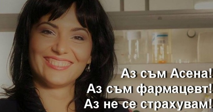 Анализът е препубликуван от  Дойче веле  Заглавието и снимката са на Дневник Спомнете си