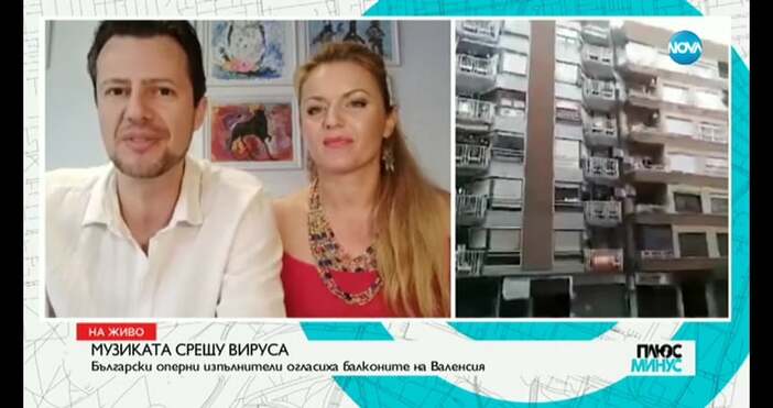 Редактор Виолета Николаеваe mail violeta nikolaeva petel bg abv bgИзвестните от варненската сцена оперни певци Илина Михайлова и