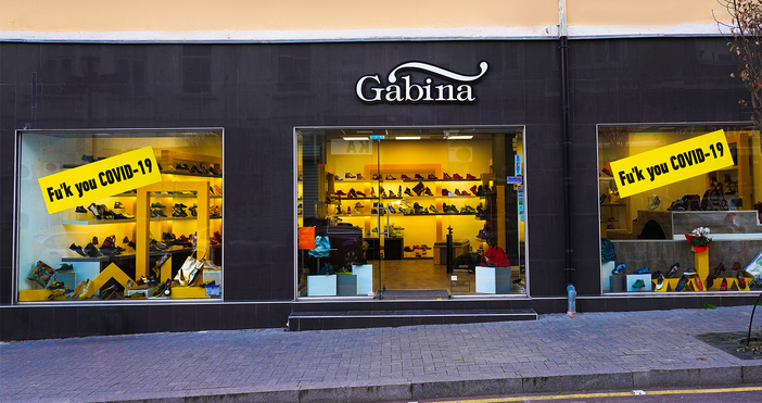 Магазини Габина започнаха безпрецедентна акция под надслова Fu k you Covid 19